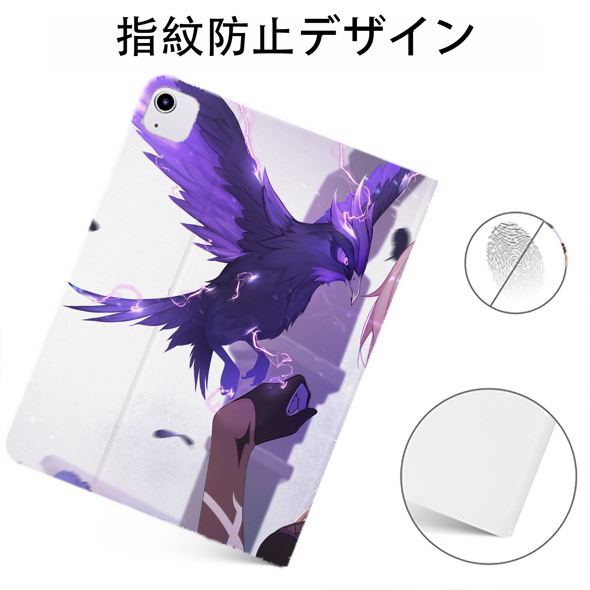 げんし神 genshin IPadケース ペンホルダー付き ブックスタイルデザイン